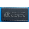 EM638165TSD-6G ETRON TSOP54
